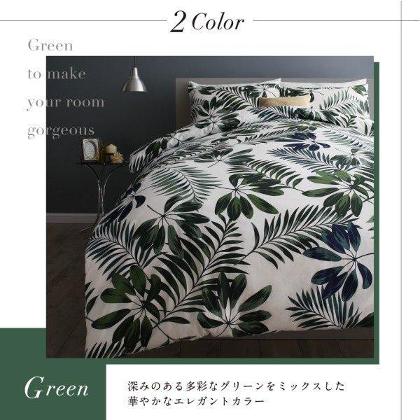 〔単品〕 枕カバー 1枚(43×63用) 日本製 リーフデザイン｜lukit｜04