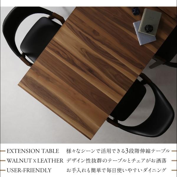 伸縮式ダイニングテーブル 北欧モダン 6人 7点セット 〔伸縮式テーブル+チェア6脚〕 〔W120150180〕 500044294