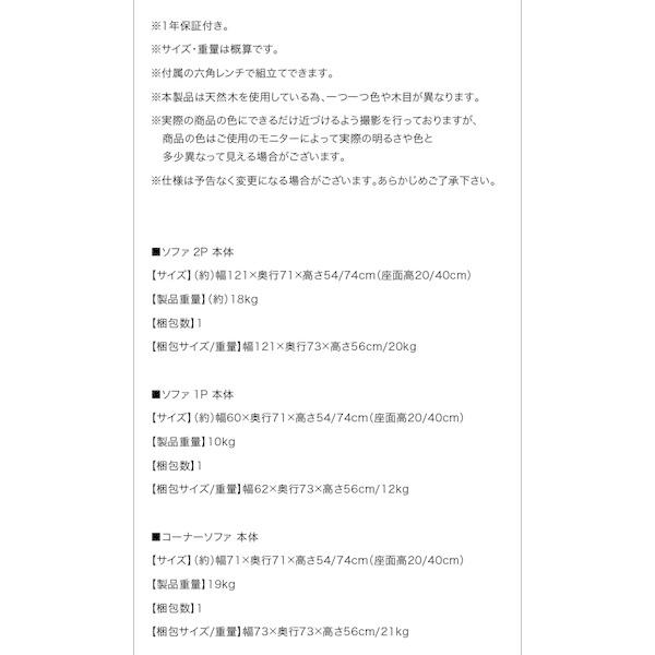 【新品 30%off 送料無料】 ダイニングテーブル 単品 〔幅140×奥行80×高さ65cm〕 【VQL9814029755】(34995円)