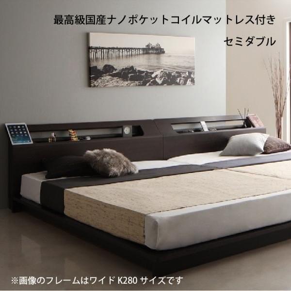 訳ありセール格安 ローベッド セミダブル マットレス付き 照明 最高級国産ナノポケットコイルマットレス付き Ledライト付き 高級フロアベッド インテリア家具通販専門店ルキット 通販 Yahoo ショッピング 高い素材 Assureapm Com