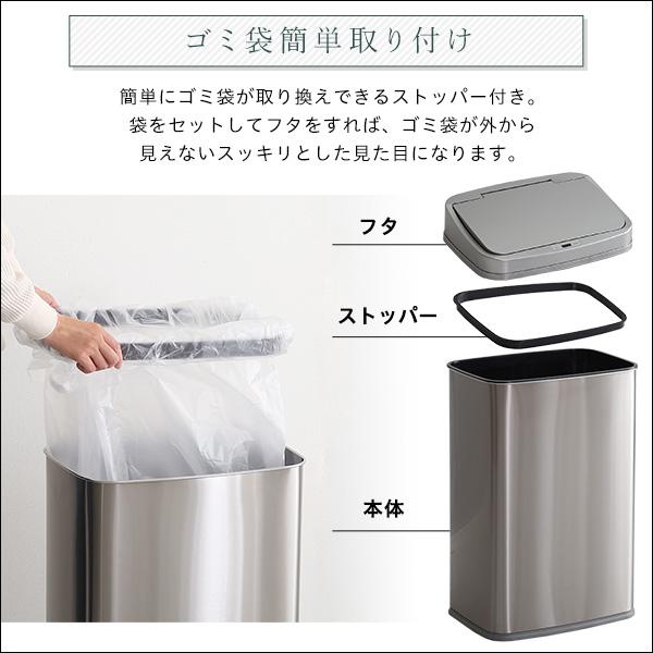 縦開き50L自動開閉ゴミ箱【ELCO-エレコ-】｜lukit｜10