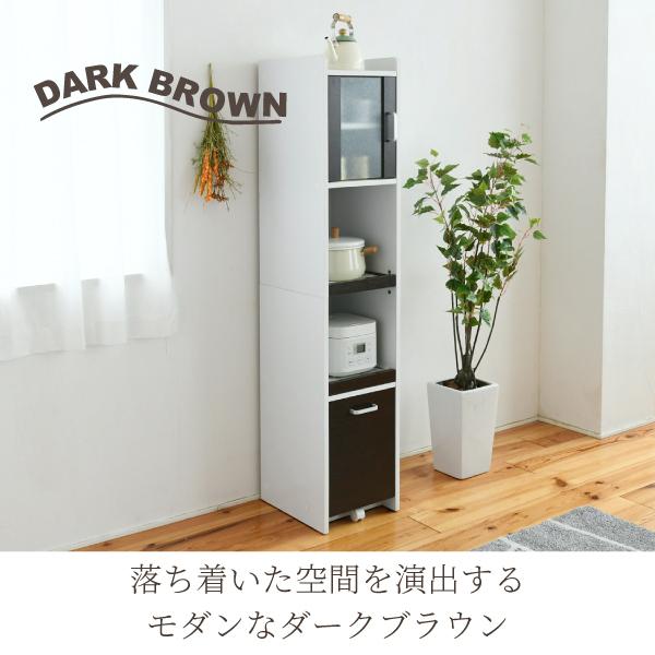 隙間収納 キッチン ミニ 食器棚 〔幅32.5×奥行42.5×高さ161cm〕 キッチン家電収納 家電ラック 家電収納棚 コンパクト スリム キッチンラック 扉付｜lukit｜17