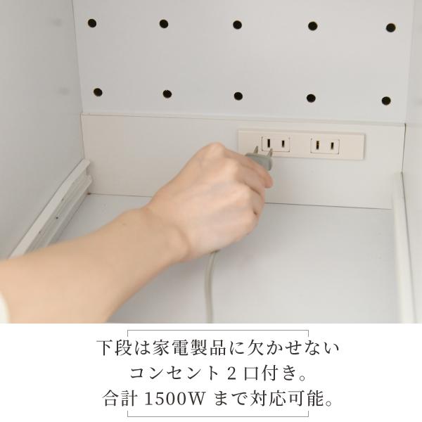 隙間収納 キッチン ミニ 食器棚 〔幅32.5×奥行42.5×高さ161cm〕 キッチン家電収納 家電ラック 家電収納棚 コンパクト スリム キッチンラック 扉付｜lukit｜10