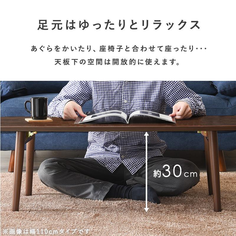 折れ脚テーブル 楕円形型 〔幅95×奥行40×高さ32cm〕 完成品｜lukit｜07