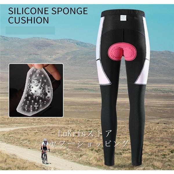 SALE！レディース 裏起毛 秋冬 自転車 サイクリングパンツ