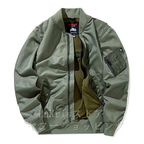 50 Off セール Duhan バイクジャケット メンズ レーシングウエア Ma 1 フライトジャケットブルゾン ライダースブルゾン ライディング 春秋夏 メッシュ Sbdh 030 U Lukrisストア 通販 Yahoo ショッピング 超人気の Itstudiobd Com