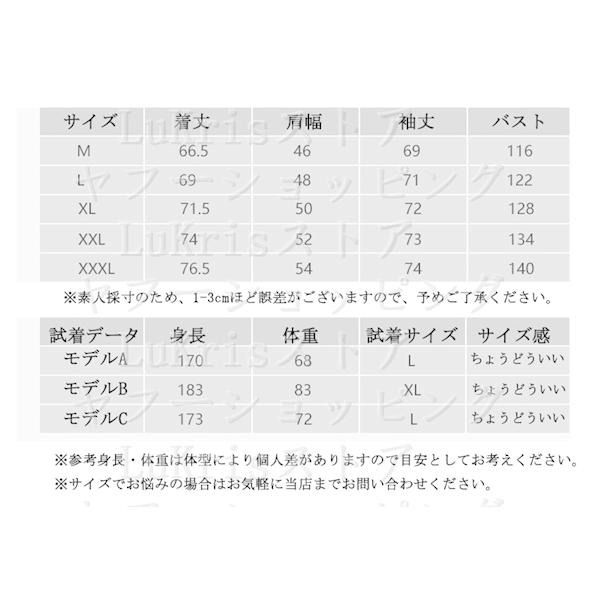セール Duhan フルメッシュ バイクジャケット メンズ レーシングウエア Ma 1 フライトジャケットブルゾン ライダースブルゾン ライディング 春秋夏 Sbdh 030 U Lukrisストア 通販 Yahoo ショッピング