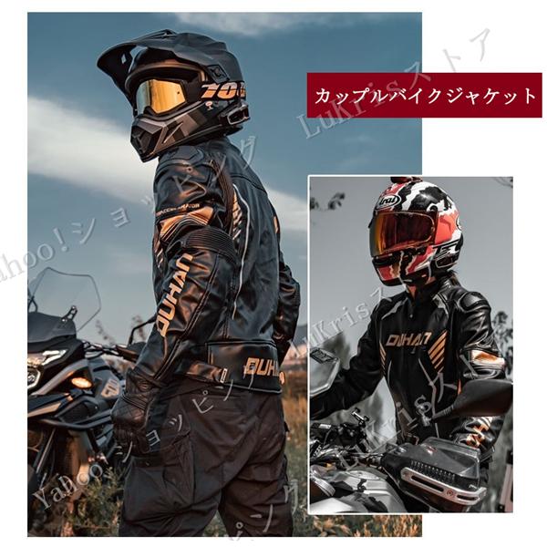 セール！ 秋冬 DUHAN バイクジャケット メンズ レディース 中綿脱着可