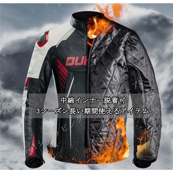 セール！ 秋冬 DUHAN バイクジャケット メンズ レディース 中綿脱着可