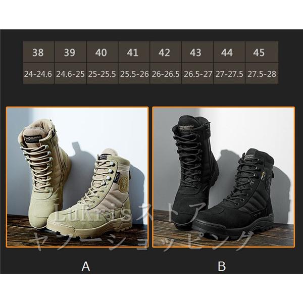 DUHAN レーシングブーツ メンズ レディース バイク用靴 ツーリング 