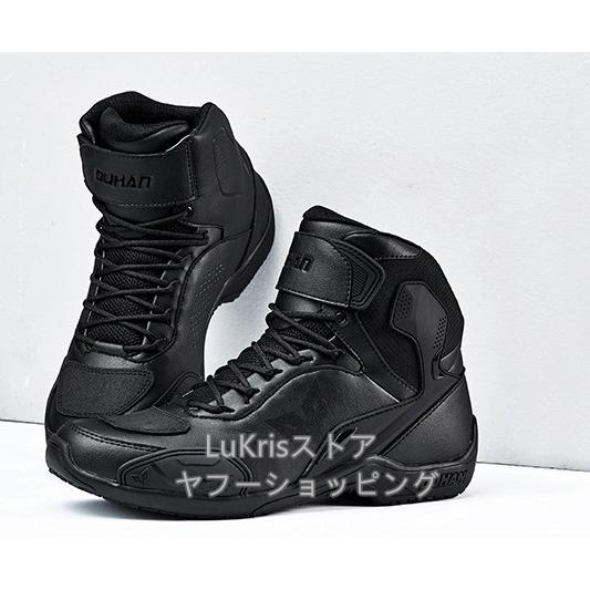 DUHAN レーシングブーツ メンズ レディース バイク用靴 ツーリング