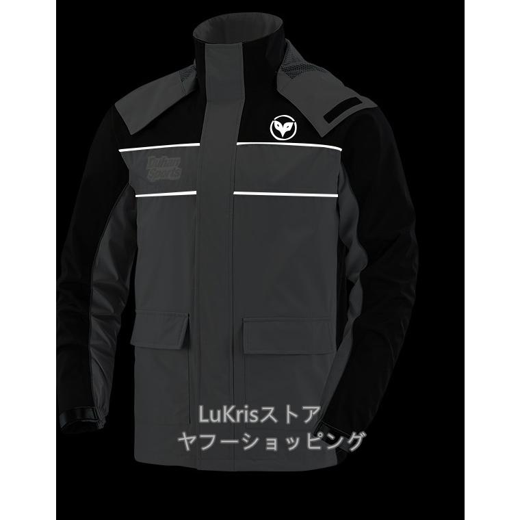 SALE】 DUHAN バイク レインジャケット コート パンツ 上下 SALE】 DUHAN バイク レインジャケット コート パンツ 上下