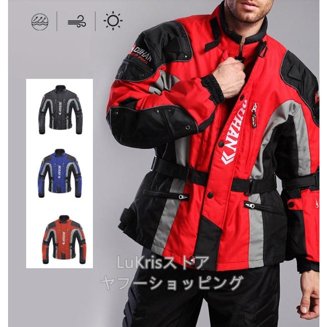 DUHAN バイクジャケット メンズ レーシングパンツ ライダースブルゾン