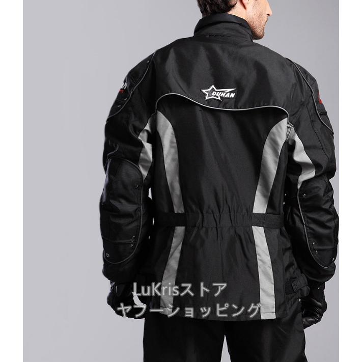 DUHAN バイクジャケット メンズ レーシングパンツ ライダースブルゾン