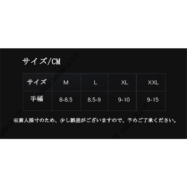 全ての Duhan 防水 スマホ対応 バイク用グローブ 全指 ロード ガード ツーリング レーシング手袋 硬質プロテクションカップカップ ロングタイプ Imsel Com Co