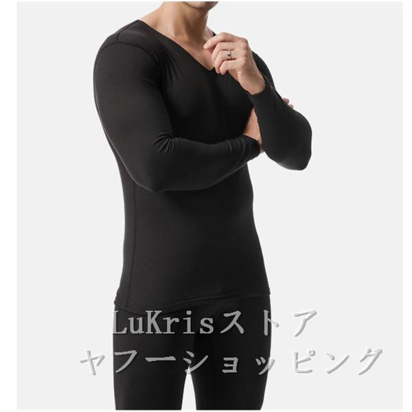 SALE! 上下セット アンダーウエア メンズ 防寒 インナー 春秋冬用 肌着