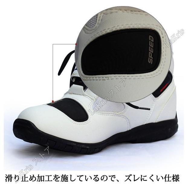 SALE! レーシングシューズ メンズ バイク用靴 ツーリング ライディン