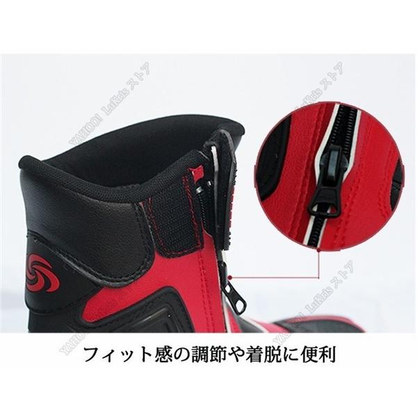 SALE! ツーリングブーツ メンズ オフロード レーシングブーツ バイク用