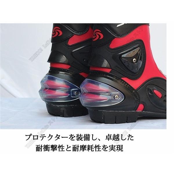 SALE! ツーリングブーツ メンズ オフロード レーシングブーツ バイク用