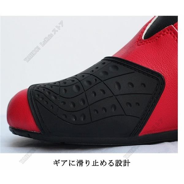 SALE! ツーリングブーツ メンズ オフロード レーシングブーツ バイク用