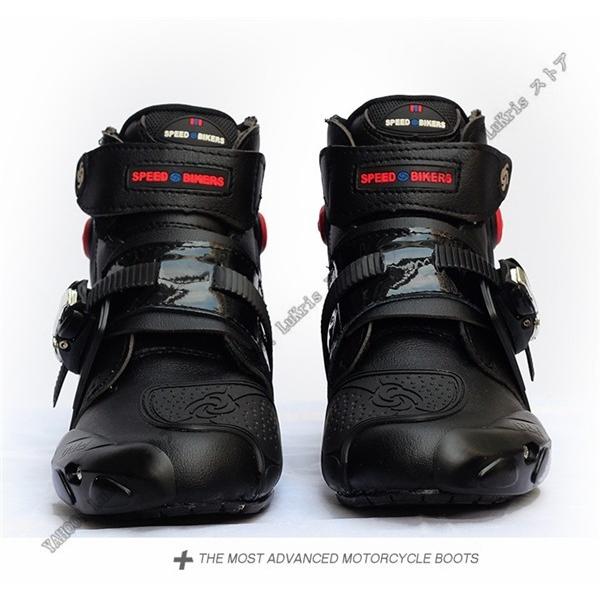 SALE! レーシングシューズ メンズ バイク用靴 ツーリング 男性