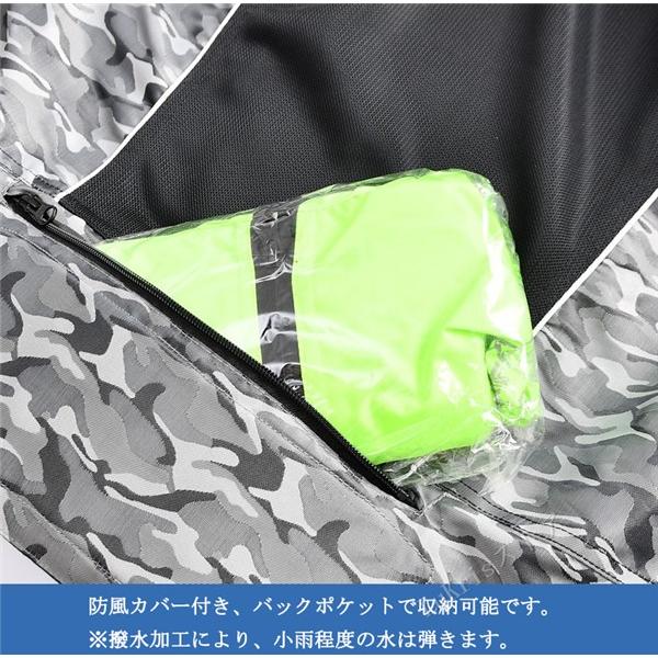 激安SALE! 真夏 メッシュ 中綿インナー脱着可 バイクジャケット メンズ