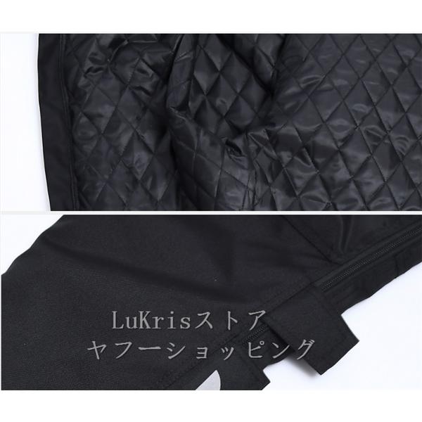 SALE! 中綿入り メンズ レーシングパンツ サイドフルオープン