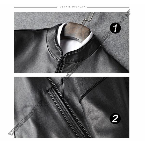 SALE! 本革 レザー ジャケット メンズ シングルライダース ハーフ