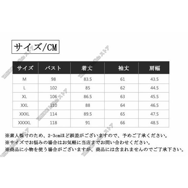 SALE!  本革　レザー　チェスターコート　ジャケット　メンズ スタイリッシュ　通勤　ビジネス　スリム　カジュアル シンプル　体型カバー｜lukris-store｜11