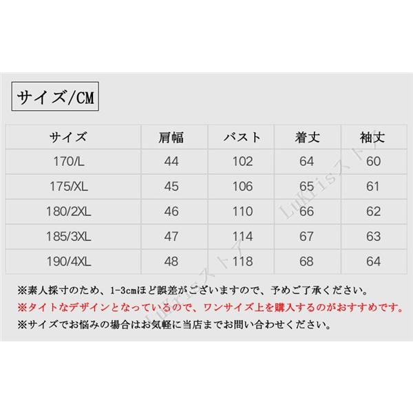 SALE!  本革 ジャケット メンズ  ラム皮 シングルライダース コート スタンドカラー 立ち襟 通勤 スタイリッシュ 通勤 スリム カジュアル シンプル リアルレザー｜lukris-store｜08