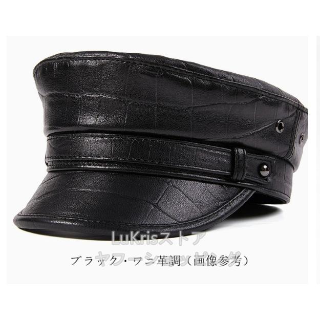 SALE！ 本革 マリンキャップ メンズ リアルレザー 帽子 レディース