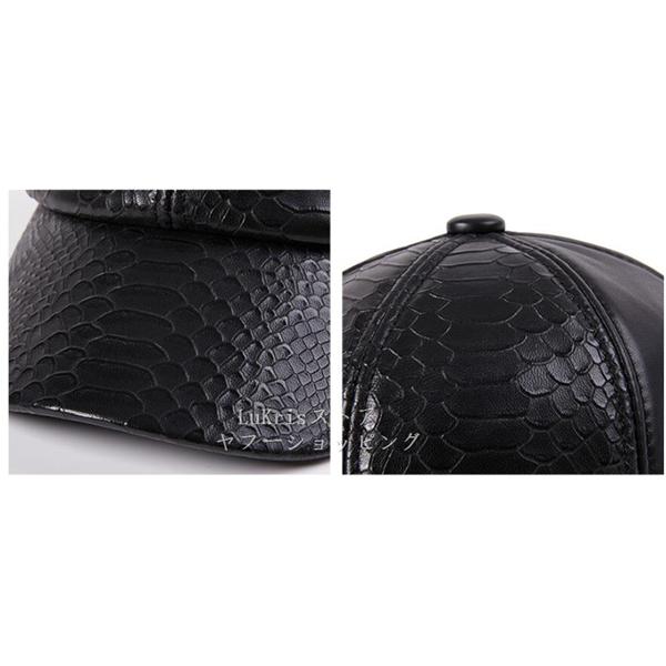 SALE！ 羊革 ベースボールキャップ メンズ レディース リアル