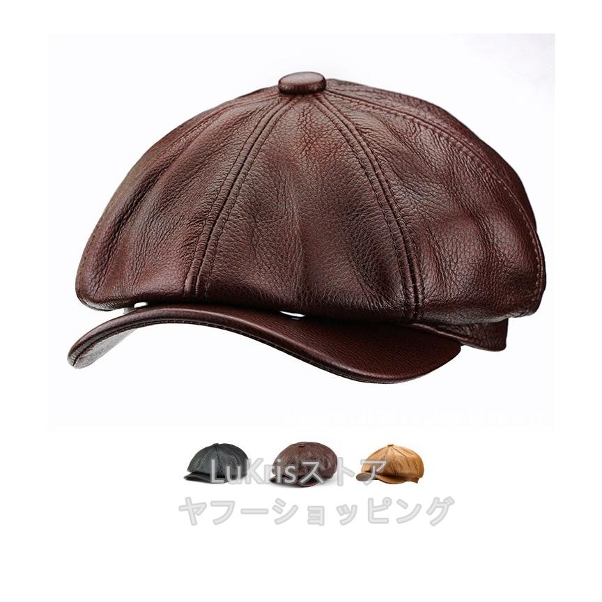 美品 GUCCI グッチ☆羊革 レザー キャスケット帽 帽子 XL ブラウン Amazon | [LTG] 本革 レザー キャスケット ハンチング 大きめ 大きい
