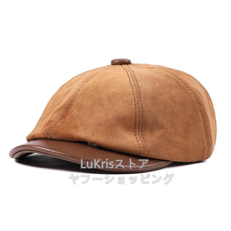 SALE！ 牛革 本革 八角帽子 スエード メンズ レディース リアルレザー
