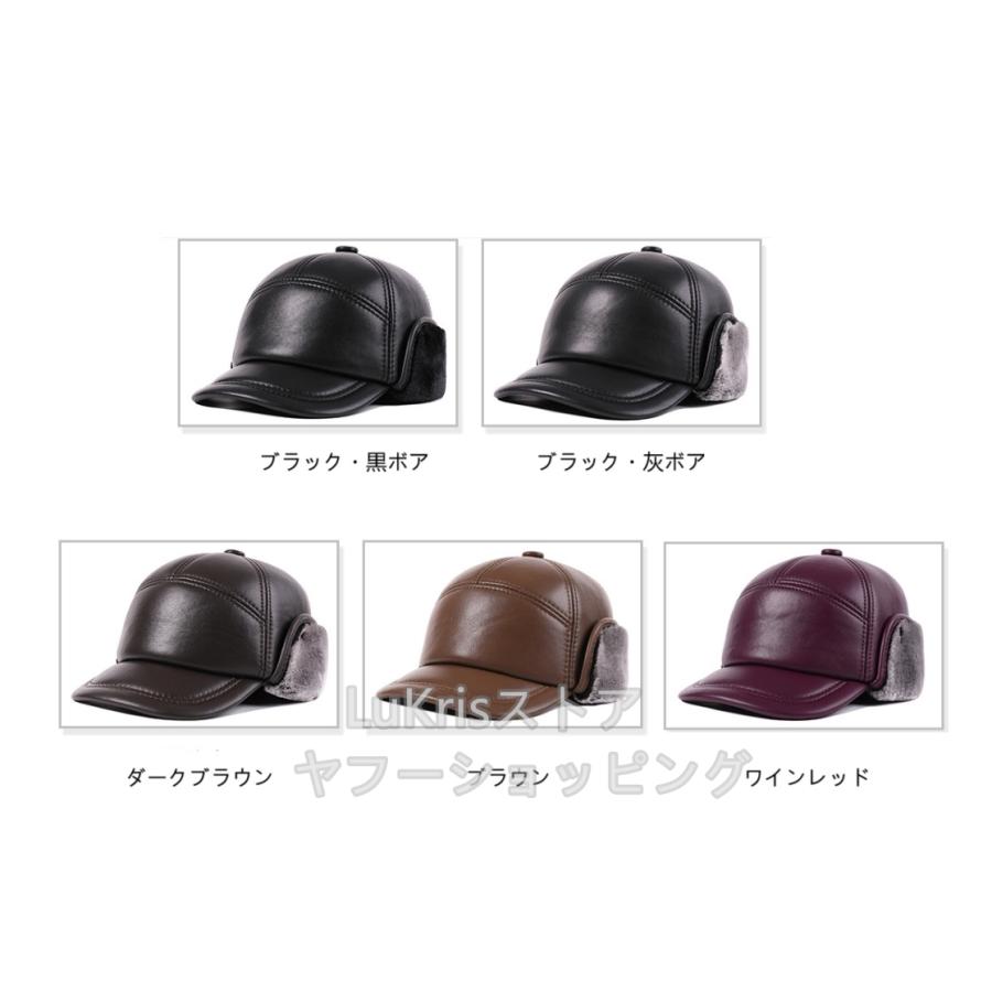 バイク 飛行帽／レザー（本革）ヘルメット