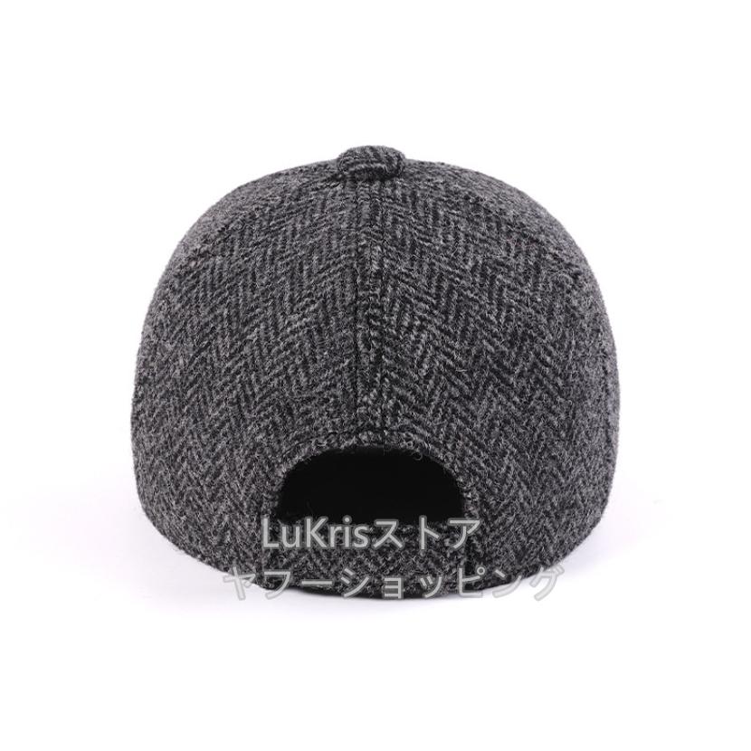 SALE！ウール100% 野球キャップ本革 ヤギ革  ベースボールキャップ アウトドア メンズ 帽子防寒  ハリスツイード生地 通勤用  春秋冬 |  | 06