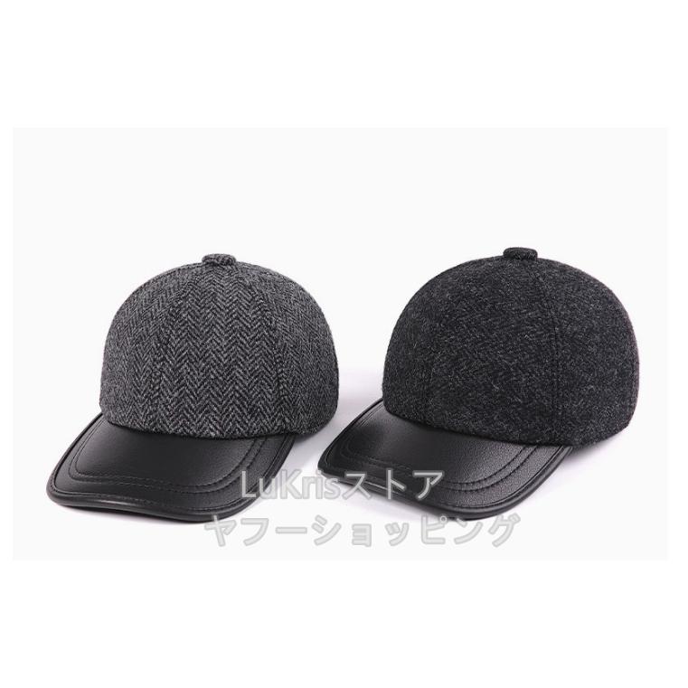 SALE！ウール100% 野球キャップ本革 ヤギ革  ベースボールキャップ アウトドア メンズ 帽子防寒  ハリスツイード生地 通勤用  春秋冬 |  | 07