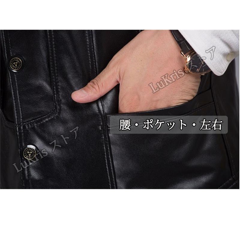 シルバーフォックス羊革ベスト黒 y20-wmshkvest093-11.jpg