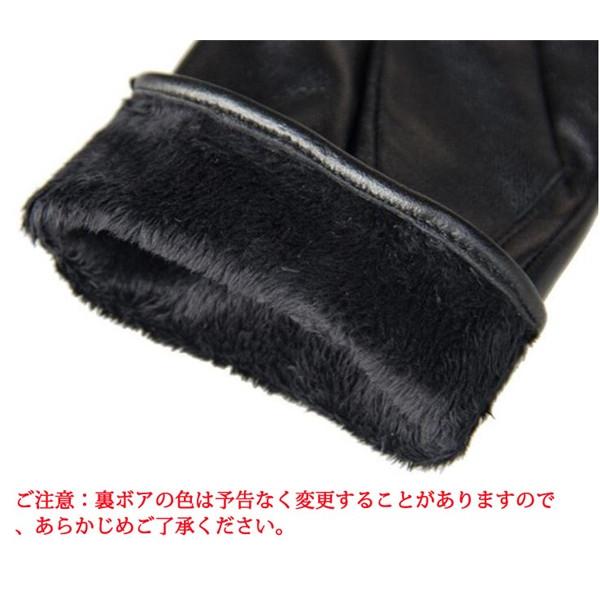 DIESEL ディーゼル 5本指 手袋 本革 羊革 ラム ウール 黒 11 skd216665802-1.jpg