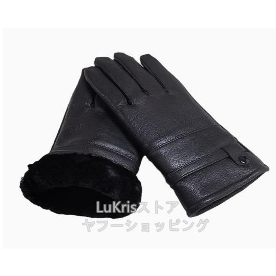 美品】アルマーニ ラムレザー手袋 裏地ウール付 EMPORIO ARMANI