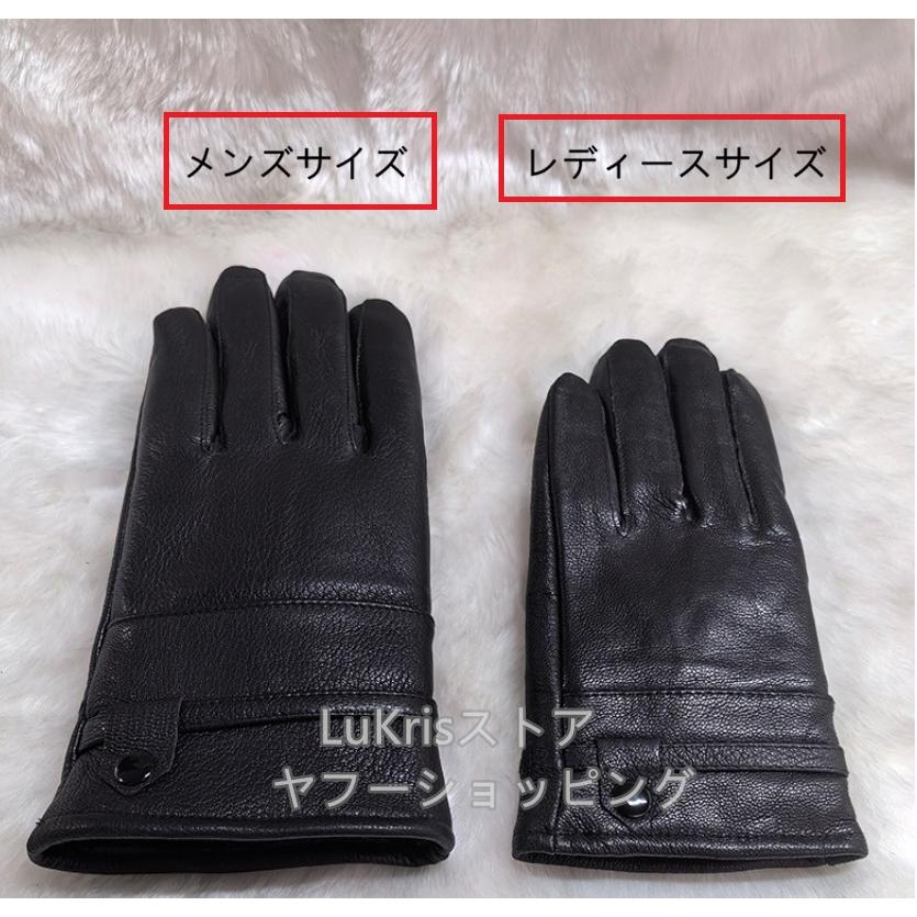 【ユリウスJULIUS ラムレザーボアジップグローブ 】 ユリウスJULIUS ラムレザーボアジップグローブ 】 ユリウスJULIUS