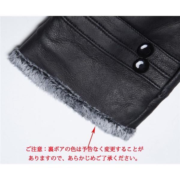 牛革　レザーグローブ　冬用　保温綿　裏起毛　防寒　バイク　手袋　グローブ　L SALE！ 牛革 裏ボア メンズ レディース 本革 レザーグローブ 革 皮