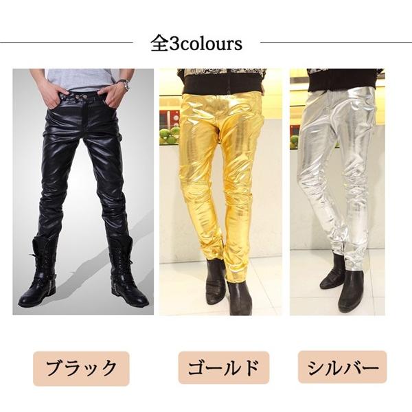 レザーパンツ 革パンツ 牛本革 XLサイズ【新品未使用】SC 鮮やかな黄色です SALE! フェイクレザーパンツ メンズ レザーチャップス スキニー 合革