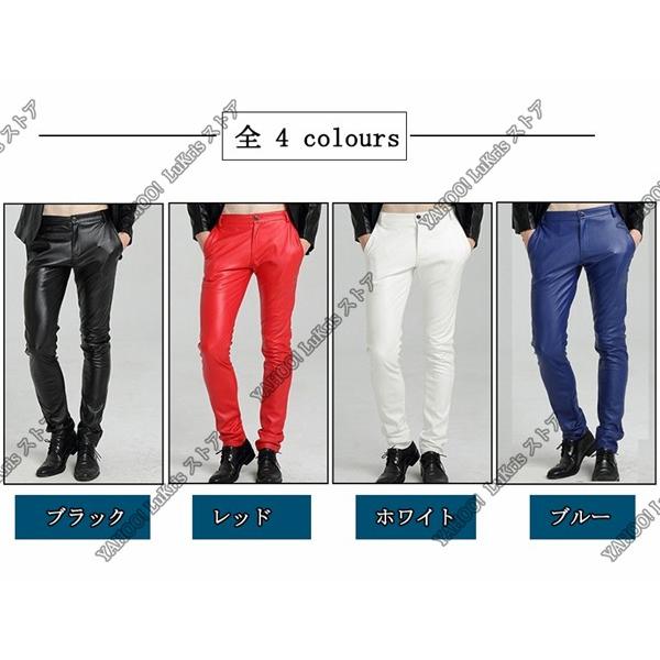 SALE! フェイクレザーパンツ 革パンツ メンズ 男性 皮パン スキニー
