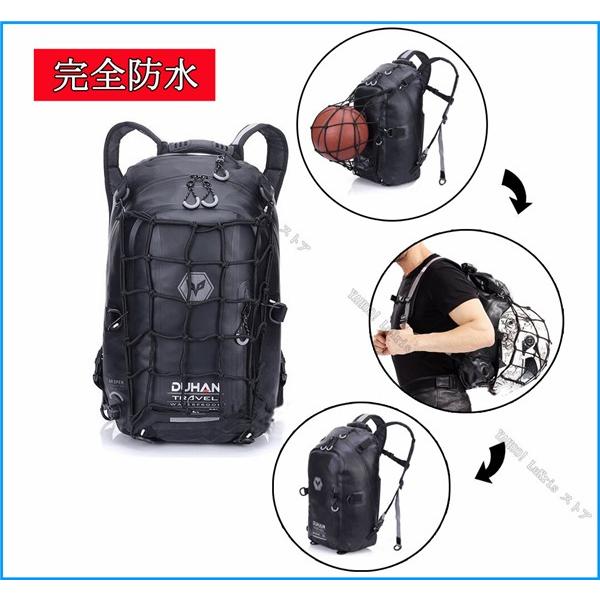 【完全防水】DUHAN  23L リュックサック アウトドア デイパック バックパック メンズ レディース 大容量 キャンプ 登山 バイク用バッグ ブラック