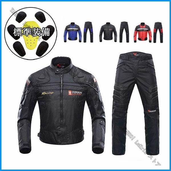 HACHI様リクエスト商品① Hachi様 リクエスト 2点 まとめ商品 hachi様 リクエスト 2点 まとめ