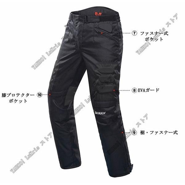 【時間限定SALE！】 DUHAN 上下2点セット バイクジャケット メンズ レーシングパンツ ライダースブルゾン　スーツ　ライディングパンツ　春夏秋冬用
