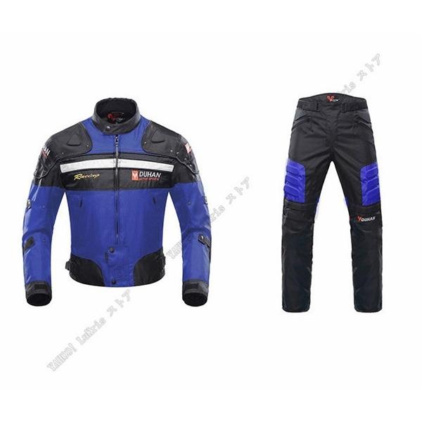 【時間限定SALE！】 DUHAN 上下2点セット バイクジャケット メンズ レーシングパンツ ライダースブルゾン　スーツ　ライディングパンツ　春夏秋冬用