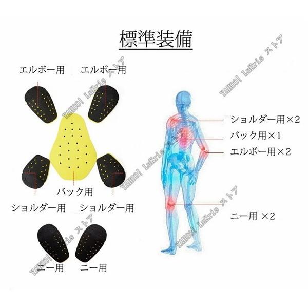 【時間限定SALE！】 DUHAN 上下2点セット バイクジャケット メンズ レーシングパンツ ライダースブルゾン　スーツ　ライディングパンツ　春夏秋冬用