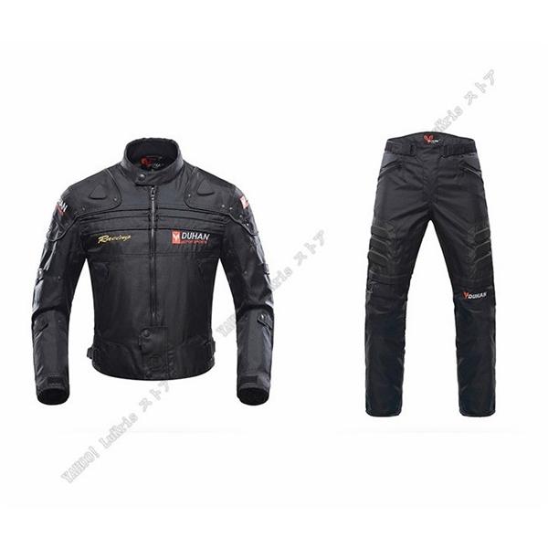 SALE】 DUHAN 上下2点セット バイクジャケット メンズ SALE】 DUHAN 上下2点セット バイクジャケット メンズ